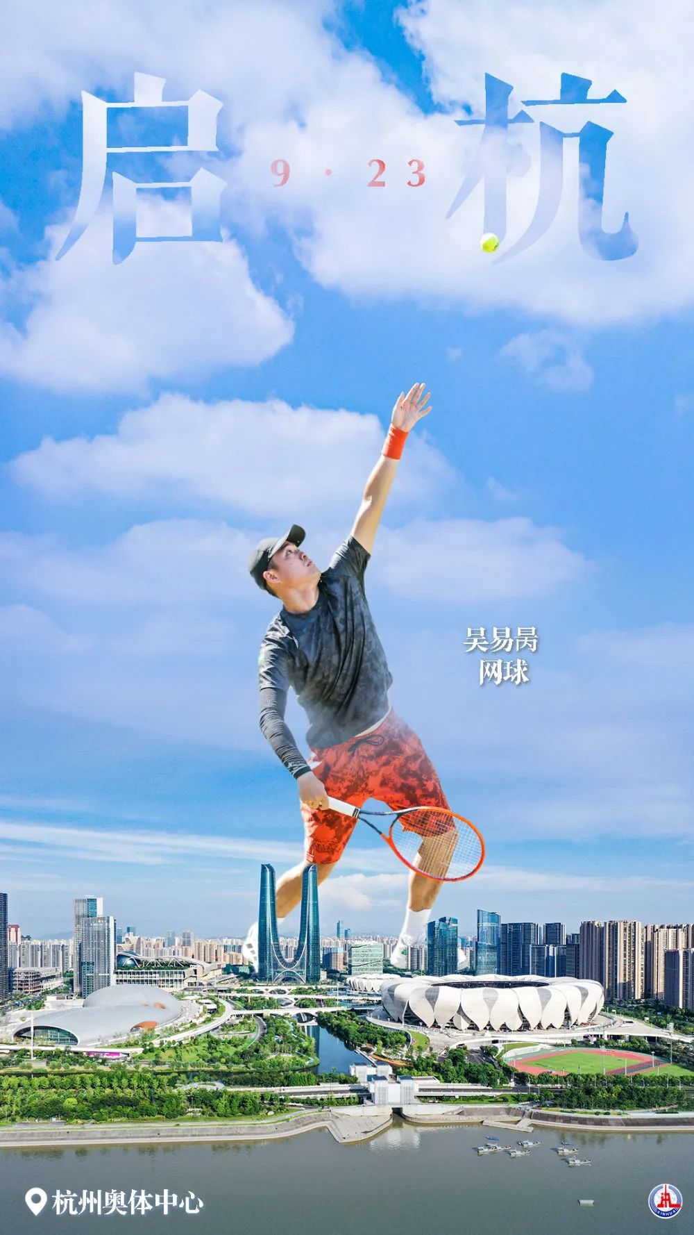 多财多福老虎机app